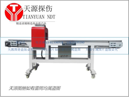 多功能退磁機(jī) 新增加底腳帶滾輪、來回左右移動(dòng)方便，傳送速度可根據(jù)退磁工件的需要，快慢可調(diào)